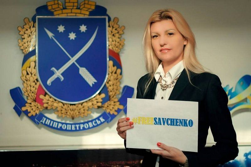 Татьяна Лампика выдвигается по 27 округу от Зеленых