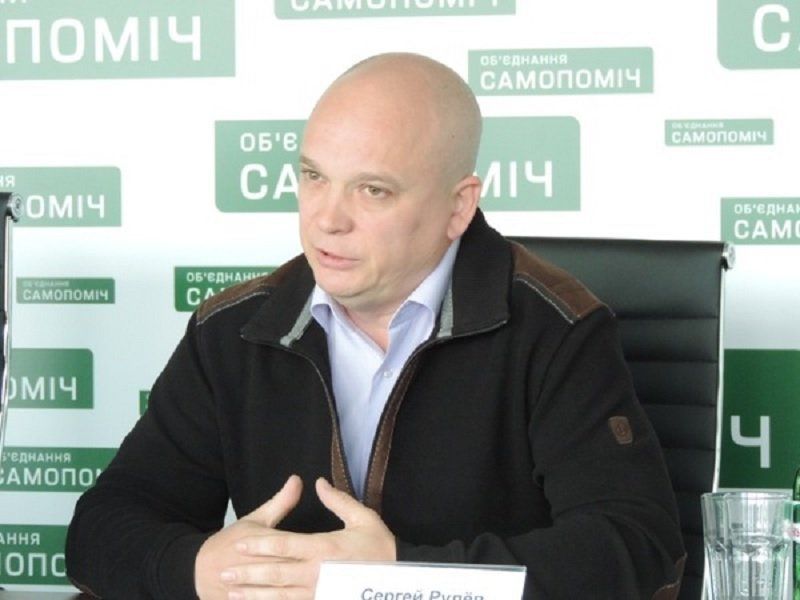кандидат Сергей Рулев в Днепре от "Самопомощи" 