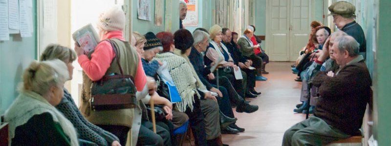 Охранять здоровье днепрян будет бывший фармацевт