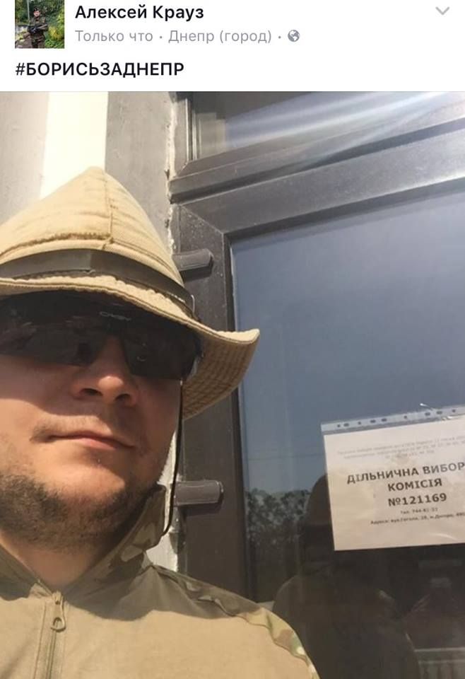 13645191_1377751158908147_1009923544427821184_n