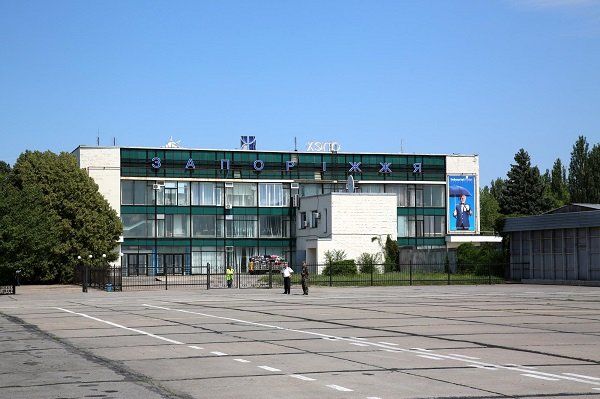 Аэропорт в Запорожье Аэропорт в Запорожье на евровидение-2012