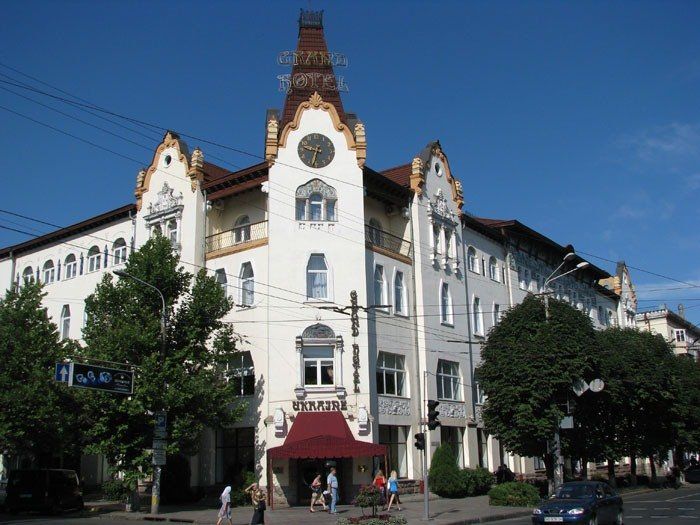 Гостиница Украина в Днепре гостиница Украина в Днепропетровске