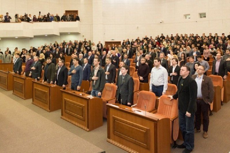 Днепропетровский горсовет горсовет Днепропетровска