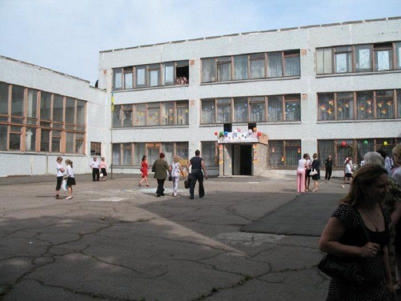 78 школа 78 школа в Днепропетровске