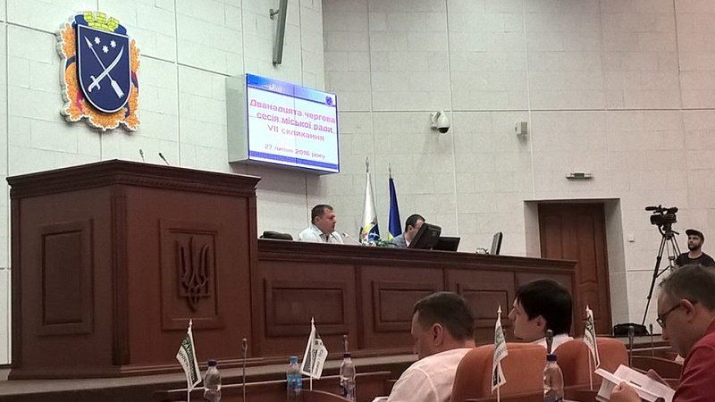 Днепропетровский горсовет Сессия Днепропетровского горсовета