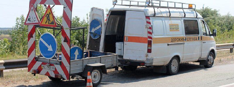 В плохих дорогах Днепропетровщины виновата... железная дорога