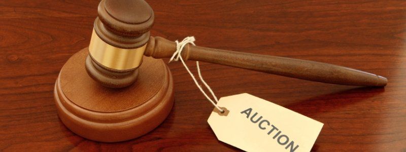 Розовые детские штанишки можно купить с государственного аукциона