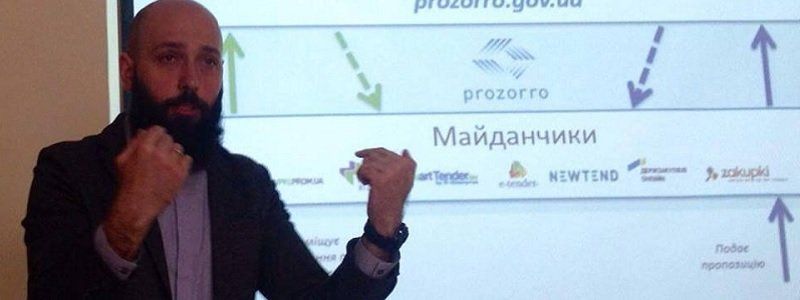 В НАБУ у днепрян появятся свои глаза и уши