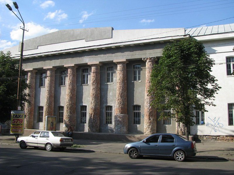 Хлебозавод в Днепре Памятник архетиктуры - хлебозавод в Днепропетровске