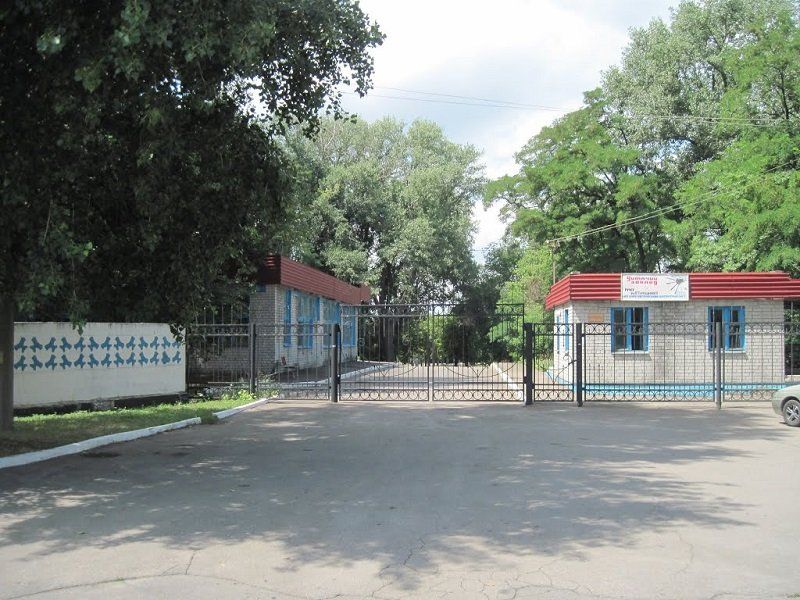 терешковой