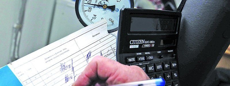 Сколько выложим за коммуналку зимой: «двушка» и частный дом