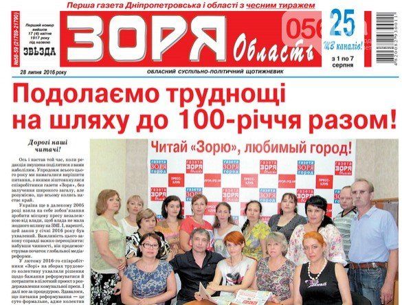 4bd7d058fbea61ed984e34569d0cf1b9