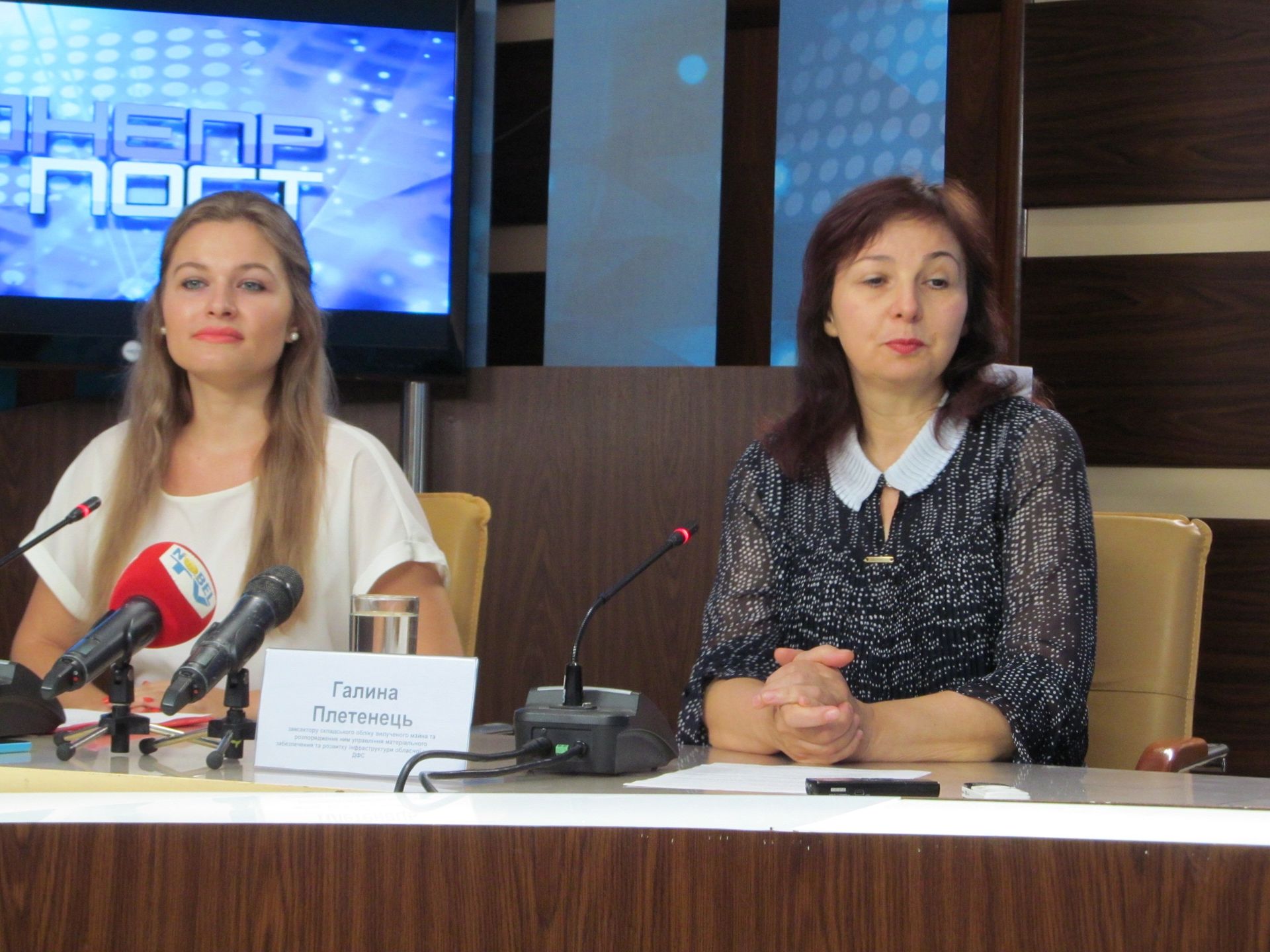 Конфискат 173