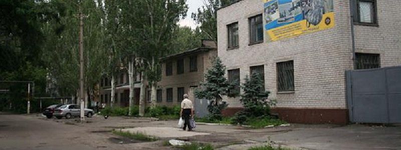 В Днепре умудрились продать военкомат и опорные пункты милиции