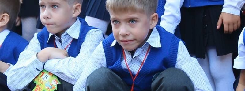 первоклашки-мини.-1jpg