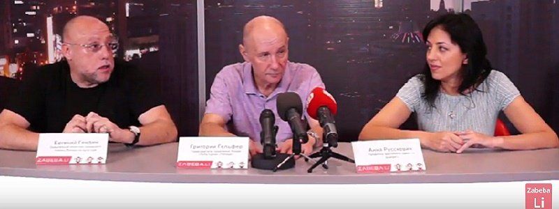 Фестиваль «Джаз на Днепре»: где, как и за сколько смотреть и слушать