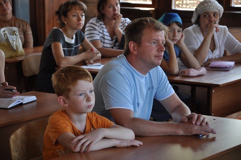 родительское собрание