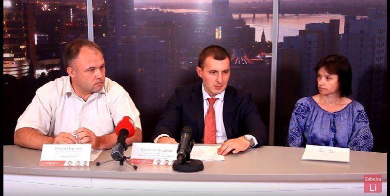 фото для материала