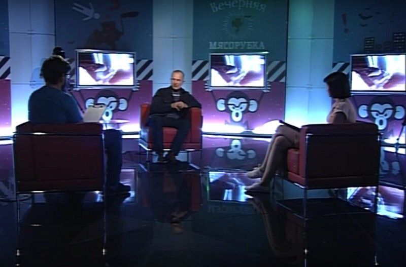 vechernyaya-myasorubka