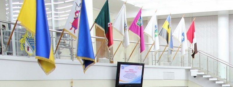 Рейтинг доходов мэров городов Днепропетровщины