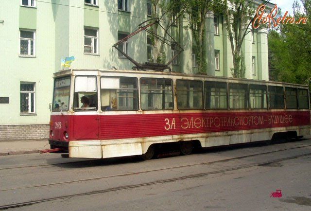 makeevka