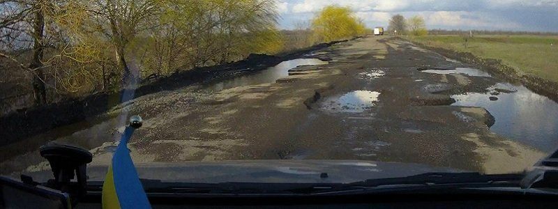 Трасса Днепр - Николаев: работы отложены из-за жалоб в АМКУ