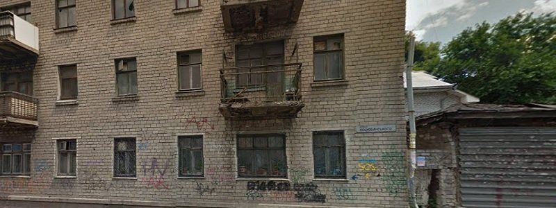 Как в Днепре два дома остались без тепла