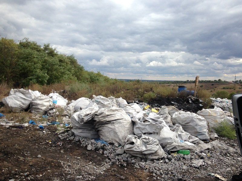 svalka-dneproshiny-2