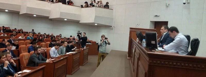 Что происходит на сессии горсовета