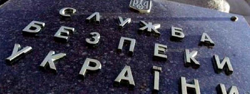Обновление СБУ: фикция или нет?