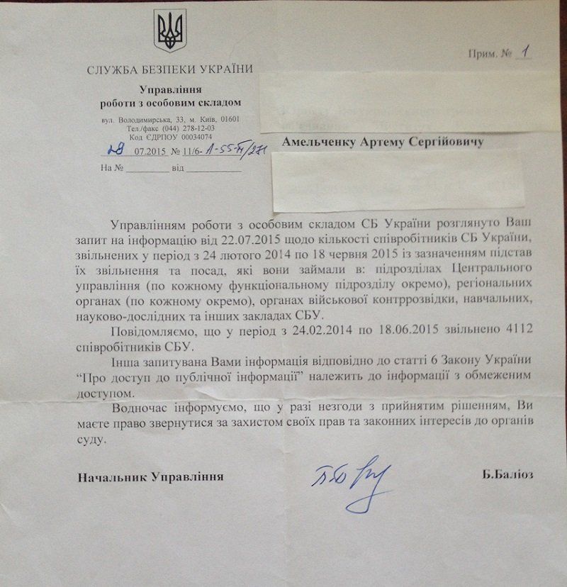 pri_nalivajchenko