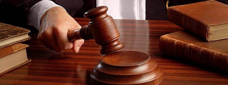 Каких днепровских судей уволила Верховная Рада