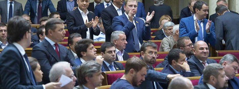 Сколько раз  днепропетровские нардепы нажимали кнопки