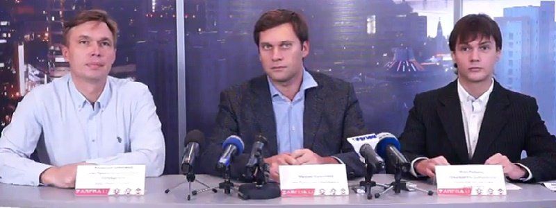 ДемАльянс: горсовет Днепра якобы химичит с Prozorro