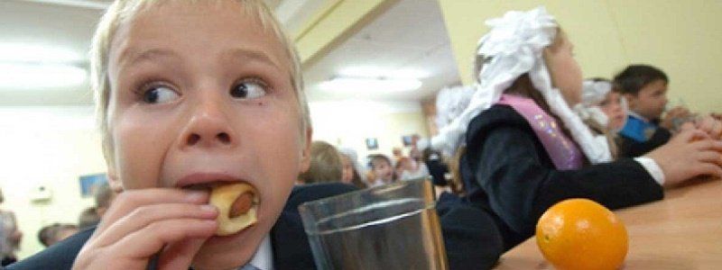 На что тратятся бюджетные деньги в школах Днепра