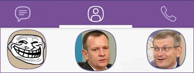 Слив переписки Погребова: пранк или фотошоп?!