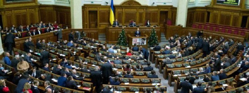 Е-декларации: рейтинг днепропетровских нардепов