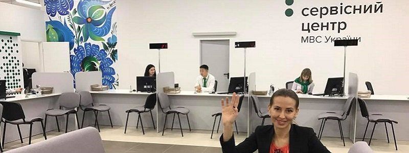 Как Арсен Аваков и Борис Филатов открывают сервисный центр в Днепре