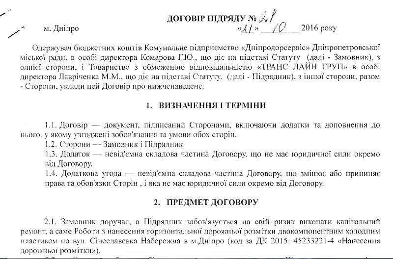 foto2