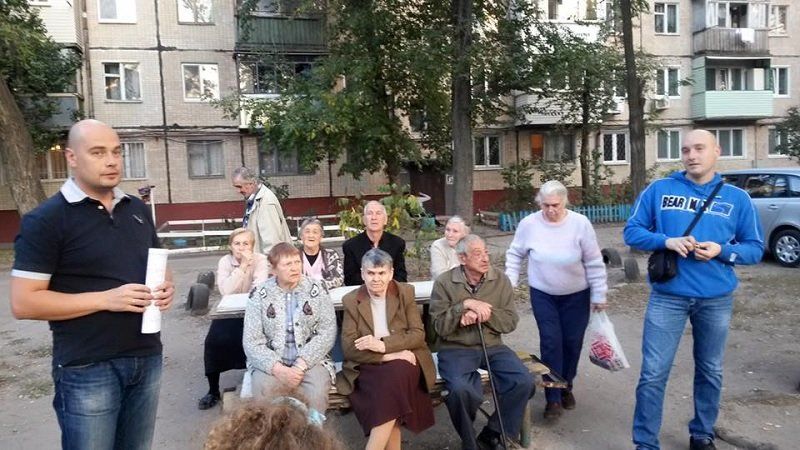 narod-i-deputaty