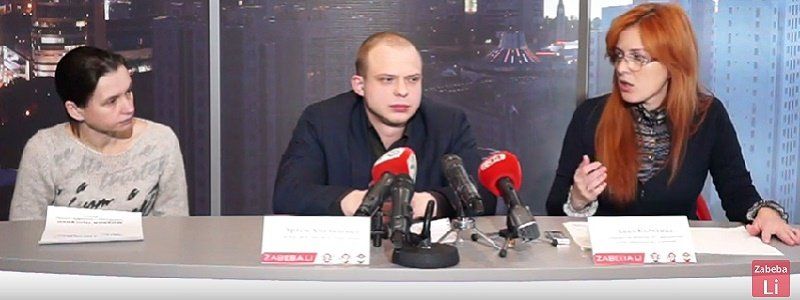 Е-декларирование: легализация доходов или реальный инструмент борьбы?