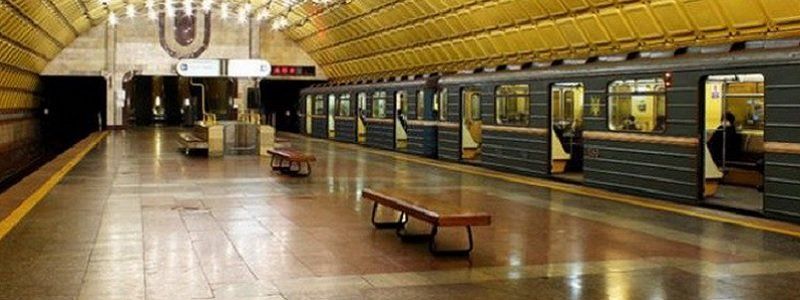 Сколько денег просят на подземку Днепра в 2017 году?