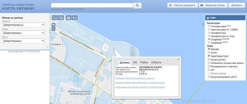 kadastrovaya-karta-parus