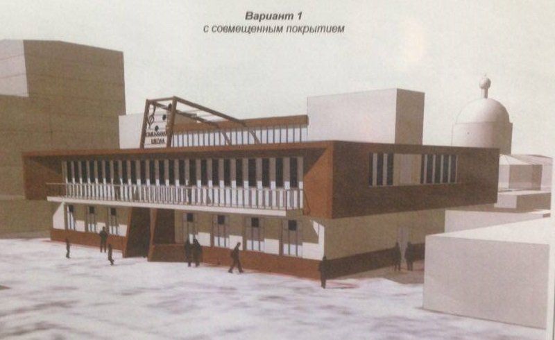 muz-shkola-3-dnepropetrovck-plan