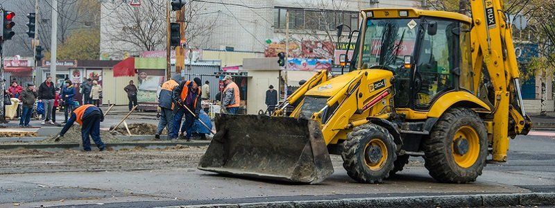 В Днепре собираются капитально отремонтировать проспект Свободы