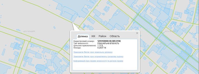 Почему горожане против строительства на бывшей Комсомольской, 52?