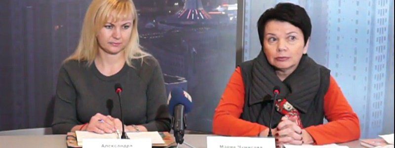 Передача тепловых сетей в Днепре. Почему возникла паника?