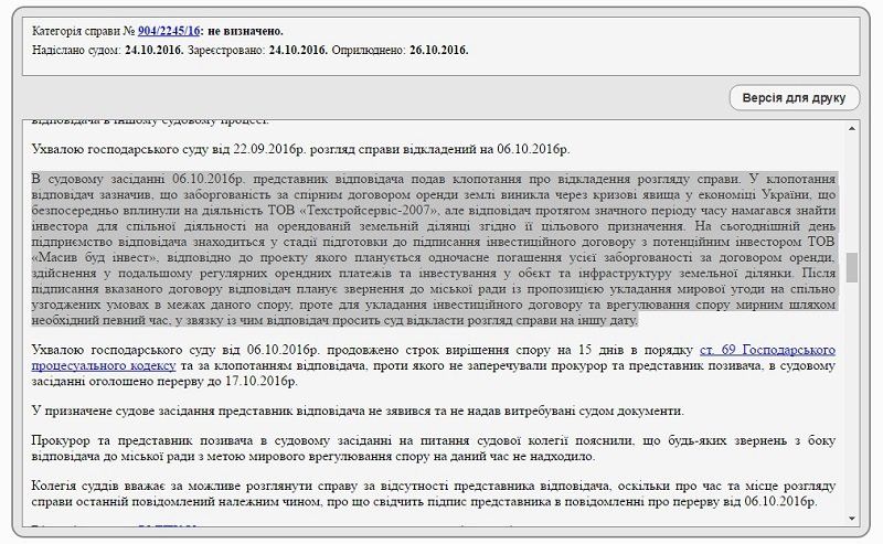 foto-1