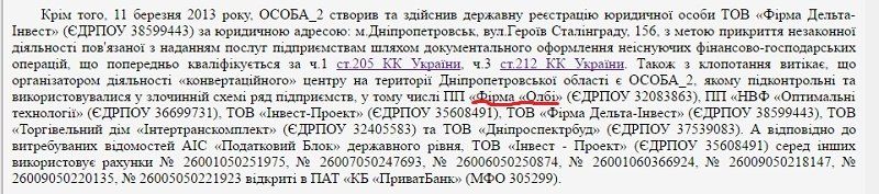 fabula-konvertatsionny-j-tsentr