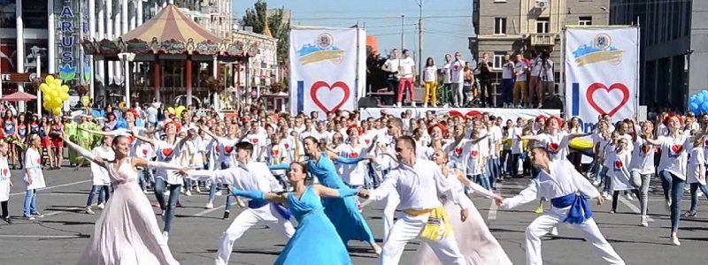 Проект бюджета Днепра: спорт рулит, театры экономят